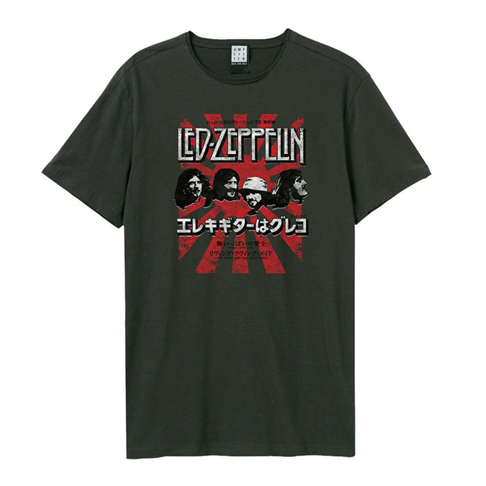 Led Zeppelin T-shirt - Burst Amplified