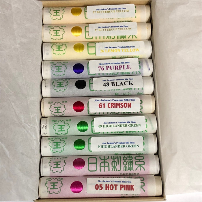 Alex Jackson's Premium Silk Floss