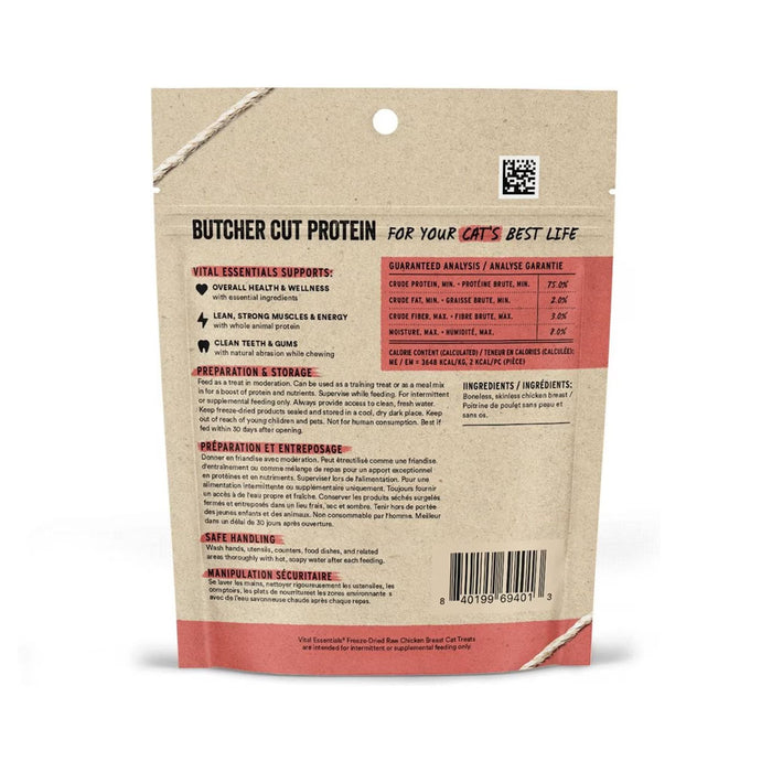 Freeze-dried Chicken Breast Treat for Cats back of bag