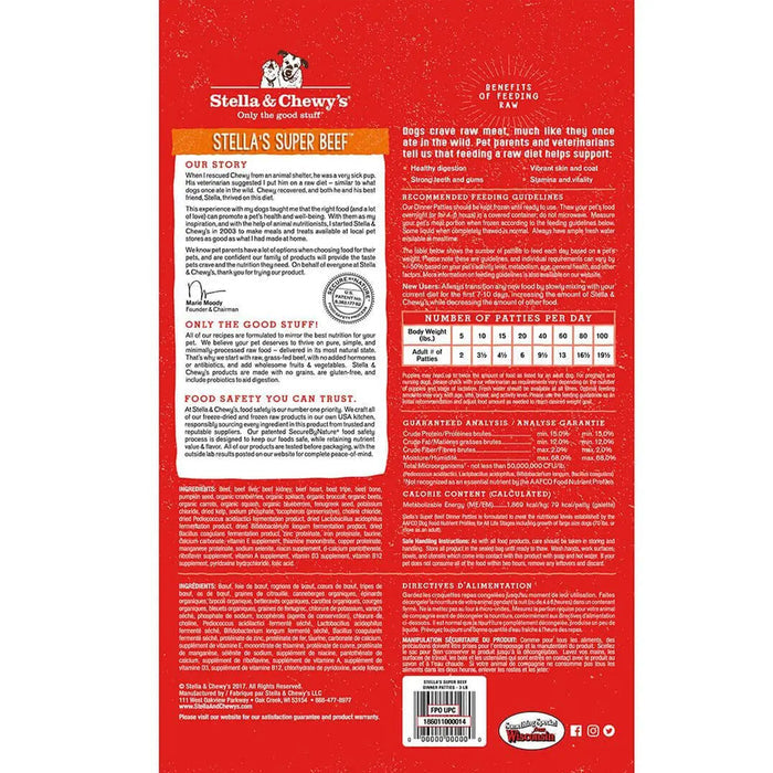 Frozen Raw Beef Dinner Patties back of bag