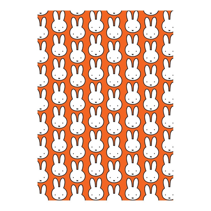 Miify Head Repeat Tea Towel