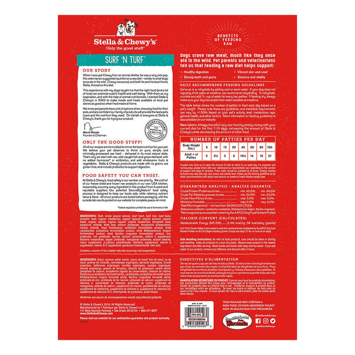 *Surf & Turf Freeze-dried Raw Dinner Patties